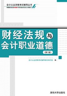 一般路过翻译机