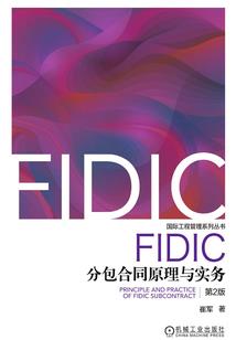 在心上半开的门