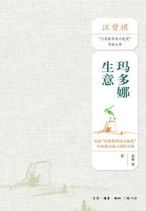 佛之缘