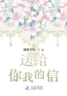 暗香的记忆