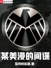 夜阑相思