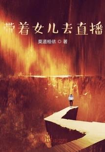 清染浮生筵