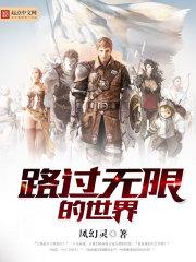 总裁，宠上心