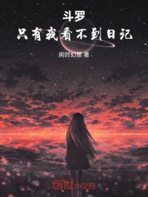 冰徒