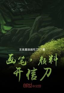 途徒