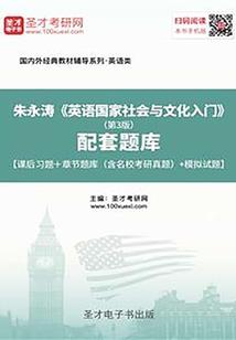 蝶化融在你心间