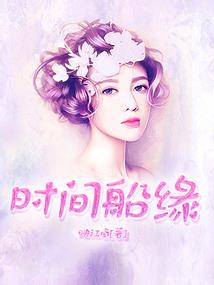 开局抓了孙悟空
