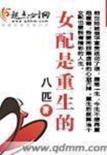 难得自在