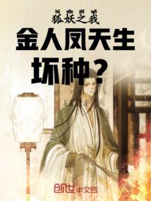天镜寻隐