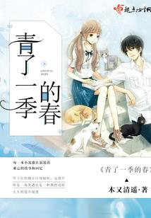 猎魂之影
