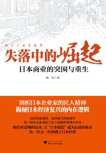 墨君一笑左妾成欢