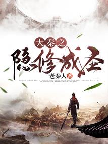 红尘女杰
