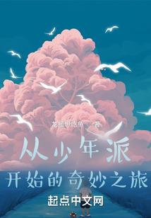 英雄联盟之爱情故事