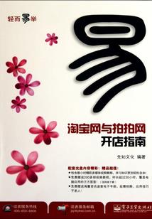 梦断江宁
