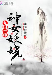 乐世