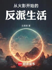 王者得信仰