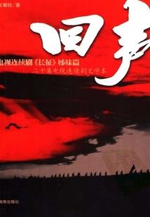 古仙武帝