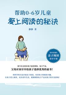 非雨世纪