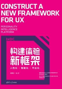 七绝传