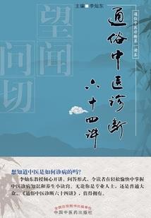 OVERLORD同人集
