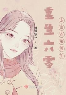 容颜换