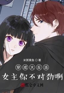 仙剑四之剑仙慕容紫英