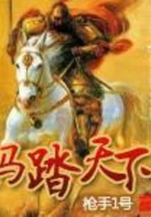 美人若妖