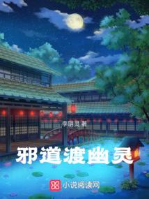 我的眼里有系统