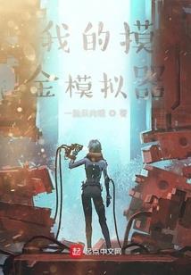 小心天降钱洛洛