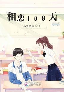 尸