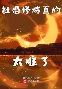 九州玄师
