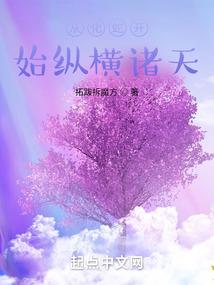 重生之变身女爱豆