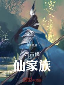 灵刹使