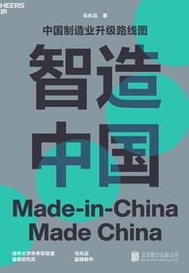 百字修炼手册