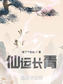 宠溺无边：千亿总裁追逃妻