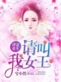 亡灵纵横