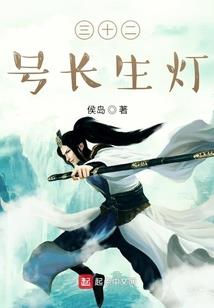 上一个神