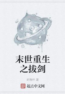 《梦落千年：莫误佳期》
