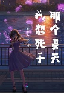 长生从龙套开始