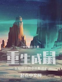 灵魂尽头是什么