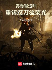 信仰星空