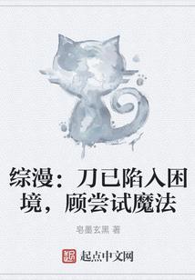 嫡女策荣华