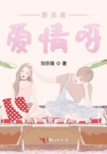 天狱大陆