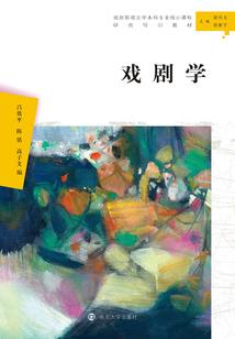 会有星星来爱你