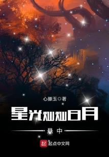财源大世界
