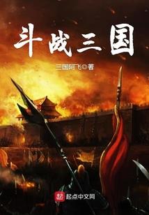 陆风