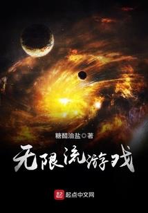 能源枯竭