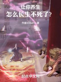 九霄凌元
