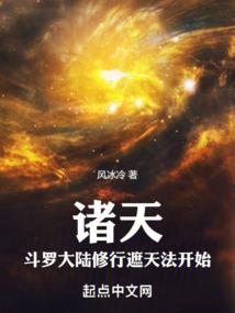 十八九岁很年轻