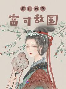 你救救自己吧，宝贝